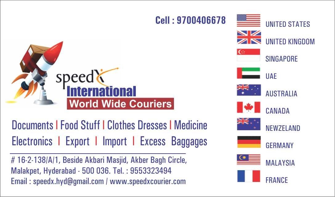  international courier rates