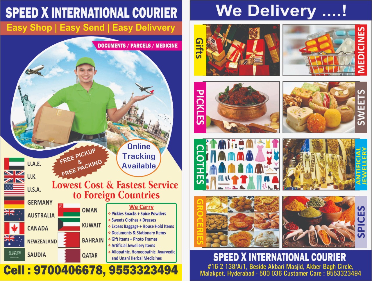  international courier rates from Hyderabad to USA